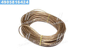 Трос таможенный  с наконечниками (стальной) 38м. D=6мм.