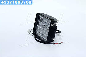 Фара LED додаткова протитуманна 48W