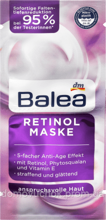 Маска проти зморшок  Balea Maske Retinol 16мл