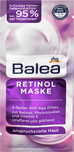 Маска проти зморшок  Balea Maske Retinol 16мл