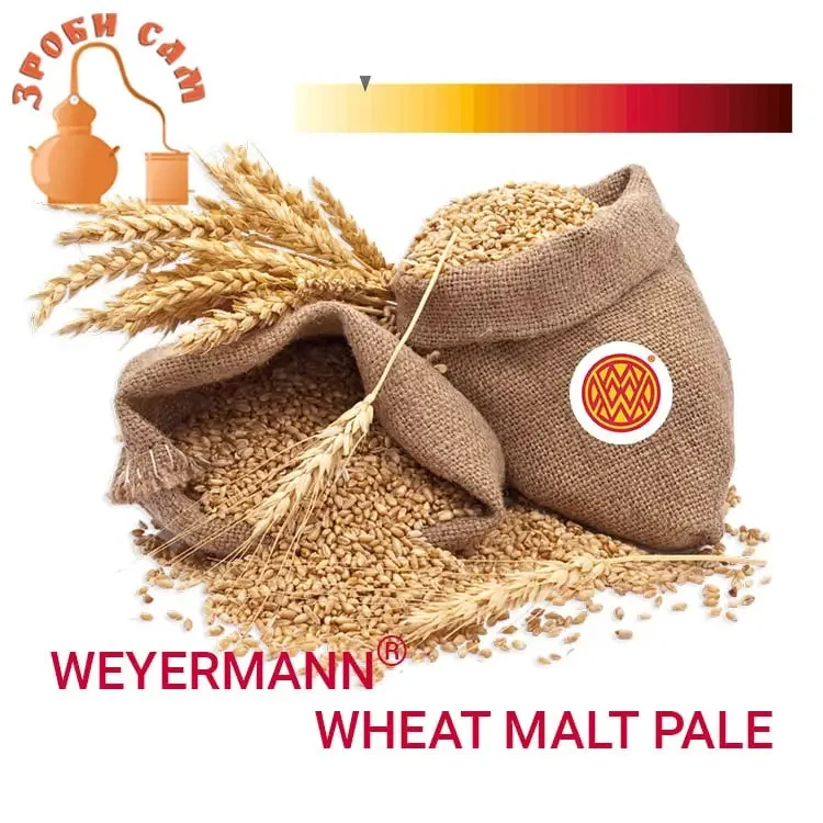 Солод пшеничний ( wheat malt ) 1кг. Weyermann Німеччина., фото 1