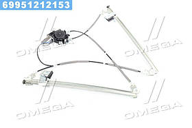 Механізм склопідйомника дверей (вир-во Van Wezel)