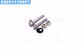 Комплект болтів важеля FORD C-MAX, FOCUS 98 зад. міст (Вир-во FEBI)