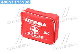 Аптечка АМА-2, изменение 2, мягкая (до 40 человек)