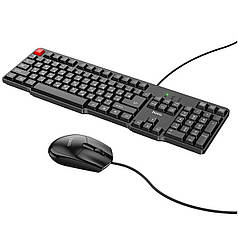 Комплект дротова клавіатура та миша HOCO GM16, Black