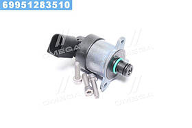 Дозуючий блок AUDI A4/A6/A8 2.7/3.0 TDI/VW CRAFTER 2.5/TOUAREG 3.0 TDI (вир-во Bosch)