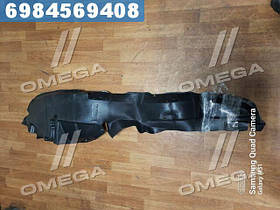 Підкрилок пер. пра. HYUN TUCSON (вир-во TEMPEST)