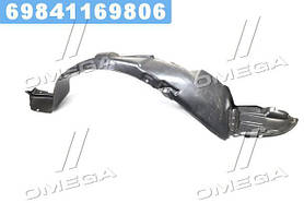 Подкрылок пер. пра. KIA CERATO 04-06 (TEMPEST)