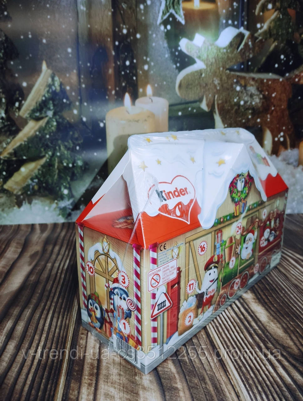 Шоколадный Адвент календарь Kinder Advent calendar 234г. 3D Киндер календарь домик на Новый год 24 ячейки - фото 3 - id-p1518795939