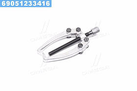 Знімач 2-х Лапкова для підшипників O? 100 мм(VOREL)