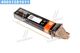 Електроди універсальні d = 3 мм, 5 кг.