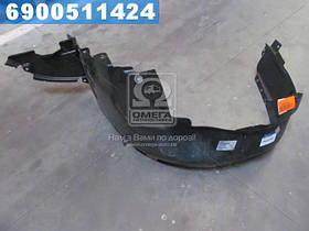 Підкрилок пер. лів. HYUN SONATA 08-10 (вир-во Mobis)