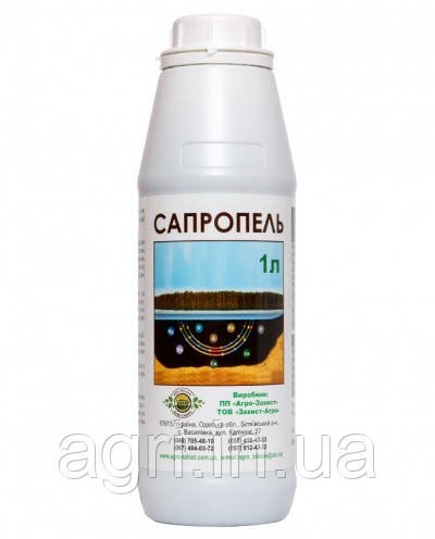 САПРОПЕЛЬ (ГУМАТ ЕКСТРА), 1л
