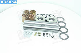 Шкворень в комплекте ГАЗ 4301 ( к-кт на а/м)