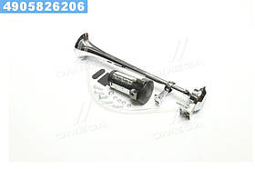 Сигнал дудка з компресором 1шт метал 400мм 12V