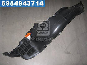 Підкрилок пер. лів. HYUN SONATA 05-07 (вир-во TEMPEST)