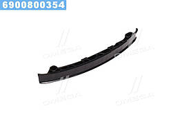 Заспокійник ланцюга (вир-во SsangYong)