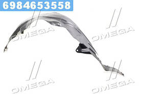 Підкрилок пер. лів. HYUN GETZ 06- (вир-во TEMPEST)