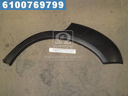 Крило заднє ліве