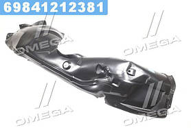 Підкрилок пер. пра. F MONDEO / FUSION 14-17 (TEMPEST)