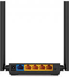 Бездротовий маршрутизатор TP-Link Archer C54, фото 5