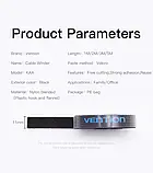 Органайзер кабелю Vention магічна стяжка, кріпильна стрічка, багаторазова, нейлонова 2м Чорний KAABH, фото 3