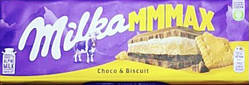 Шоколад Milka 300грм бісквіт/печиво