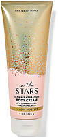 Крем для тела- In The Stars оригинал от Bath & Body Works