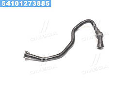 Повітровідвідний шланг для картера BMW N42/N46 (вир-во FEBI)