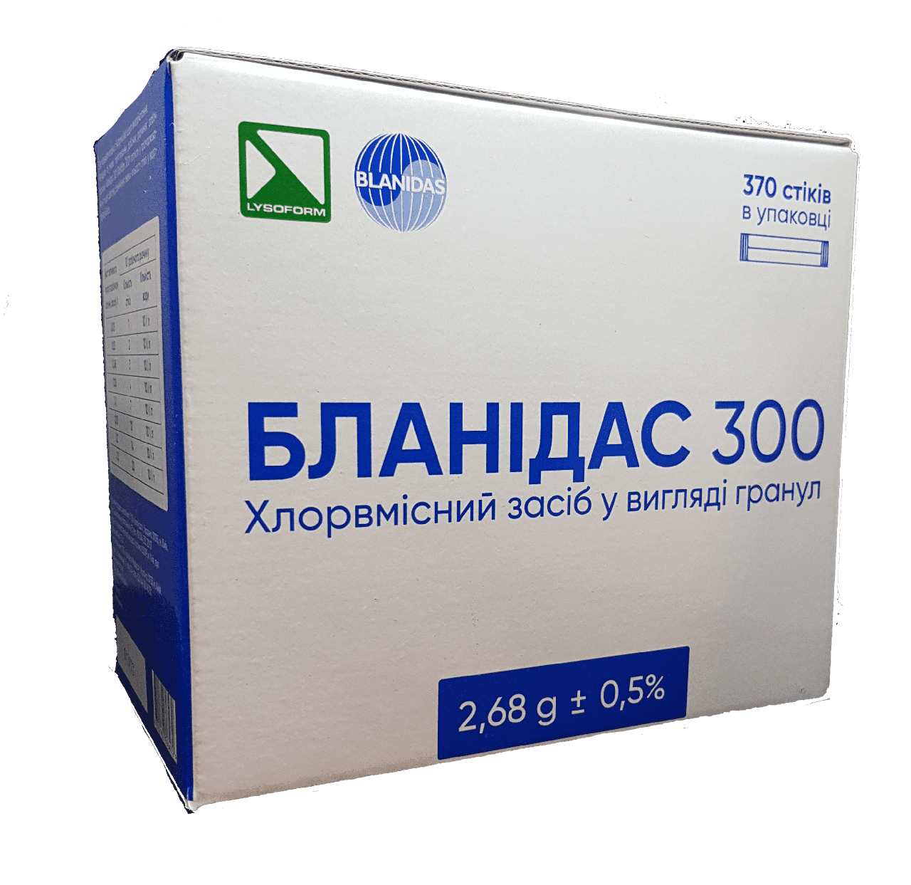 Бланідас 300 засіб для дезінфекції, гранули, 370 стіків по 2,68гр, фото 1