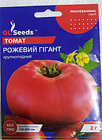 Насіння томат Рожевий Гігант 2 гр. "GL SEEDS"