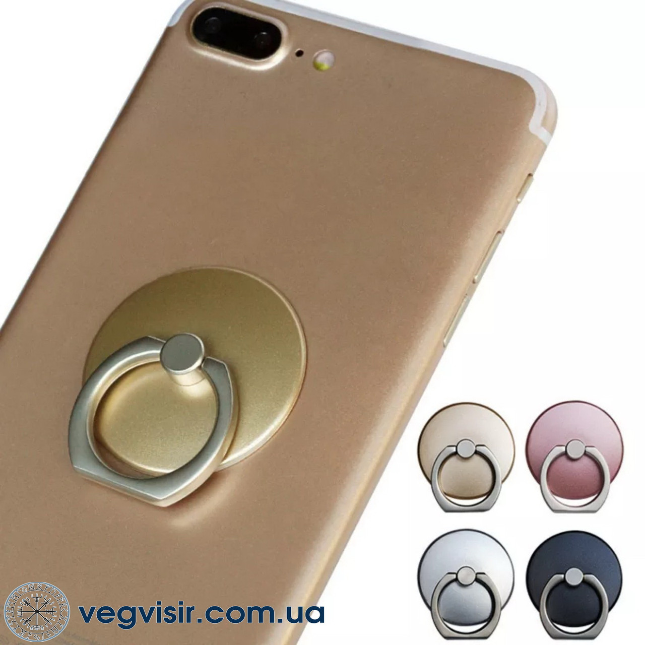 Тримач для телефону Попсокет у формі кола коло Унісекс на палець PopSocket