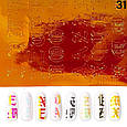 3d голографічні наклейки (на липкій основі) "букви" для дизайну нігтів, фото 6