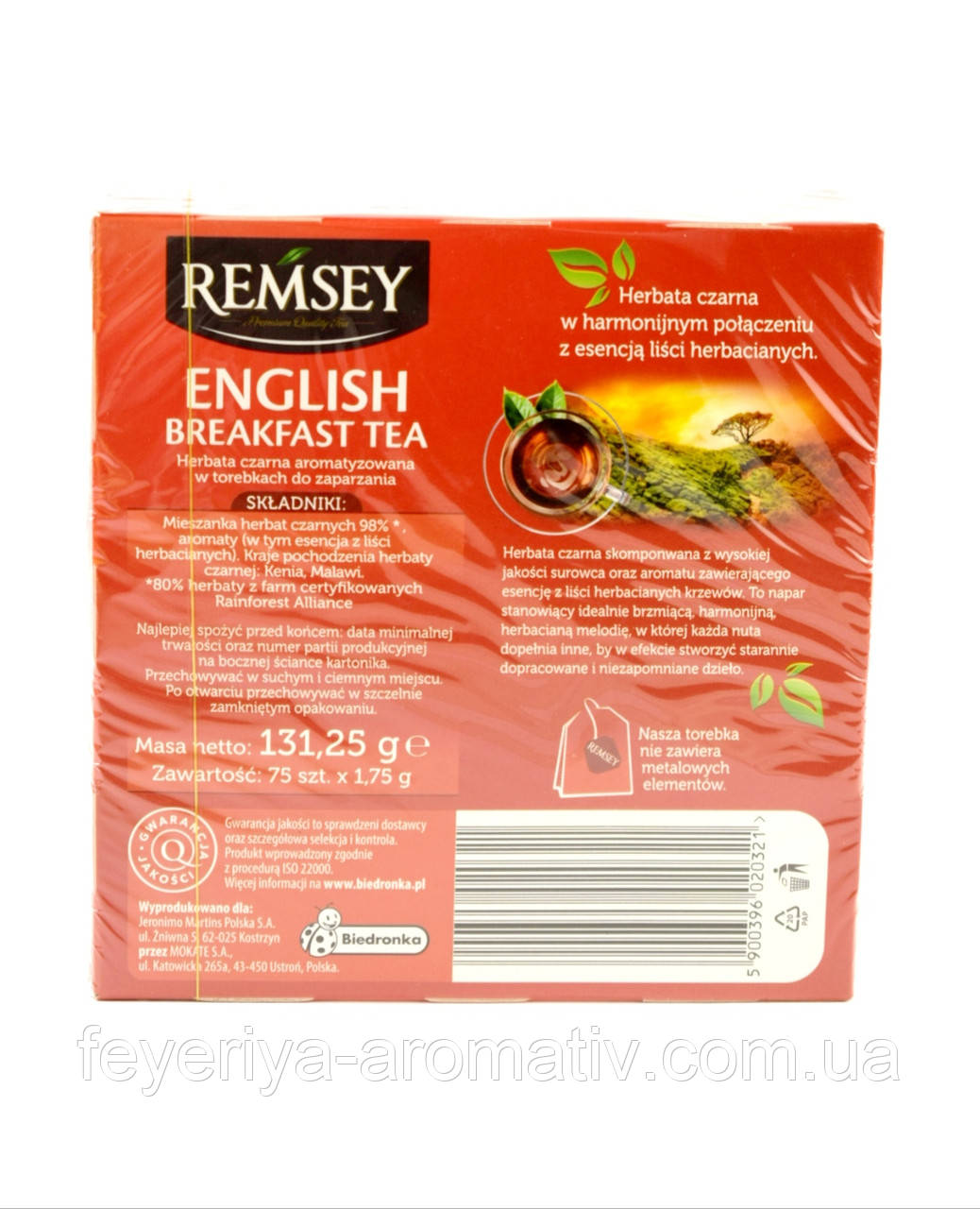 Чай черный Remsey English Breakfast Tea 75 пакетиков (Польша) - фото 3 - id-p156841866