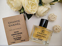 Chanel Chance eua de parfume, 50ml.