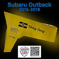 Subaru Outback 2015-2019 правое крыло (Tong Yang), 57120AL02A9P