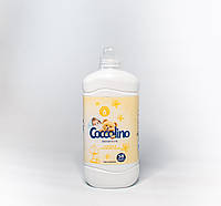 Кондиционер для белья Coccolino Sensitive Cashmere&Almond 1.45л (58 стирок)