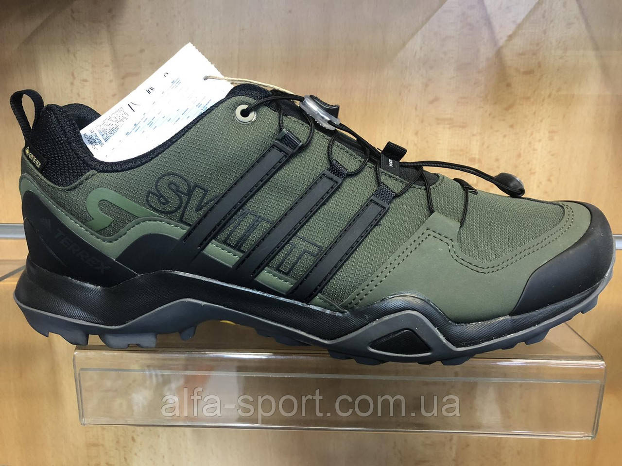 Купити Кроссовки Adidas Terrex Swift R2 GTX (CM7497), ціна 4600 грн -  Prom.ua (ID# 1713730075)