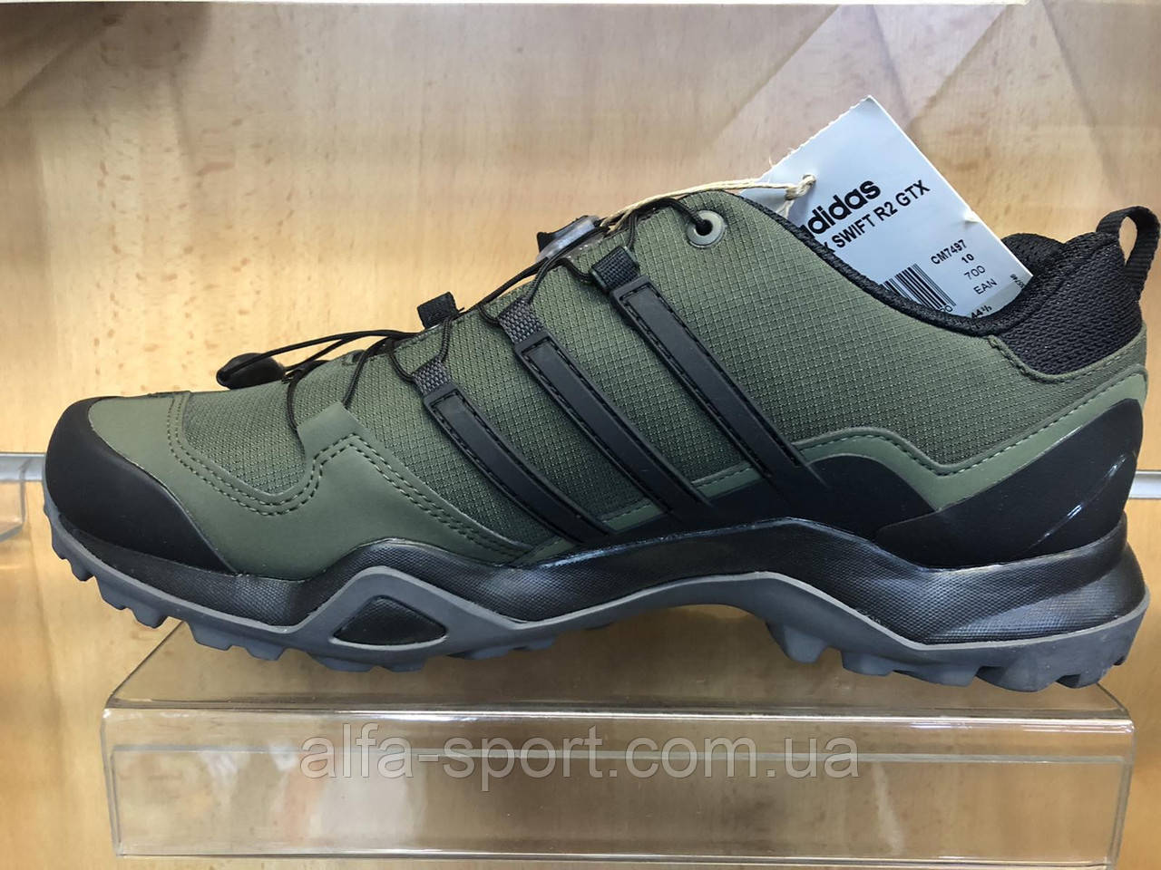 Adidas terrex swift sales r2 gtx cm7497