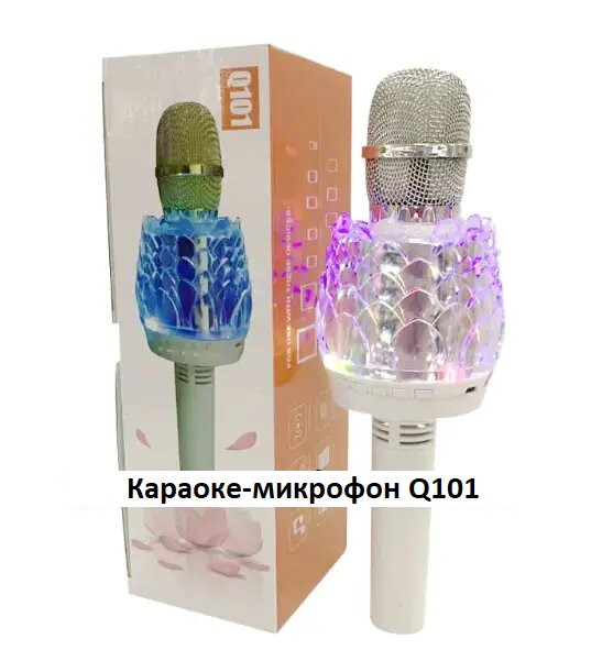 Мікрофон-караоке Bluetooth Q101 з вбудованою колонкою і LED-підсвіткою