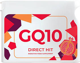 "GQ10" (Гранатин Q10) — серце та молодість (Granatin Q10)