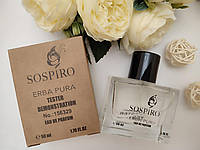 Sospiro Perfumes Erba Pura, Тестер Женский, 50ml.