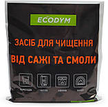 Засіб Ecodym для чищення димоходу 1 кг, фото 2