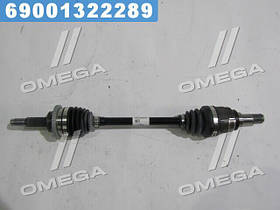 Привід передній