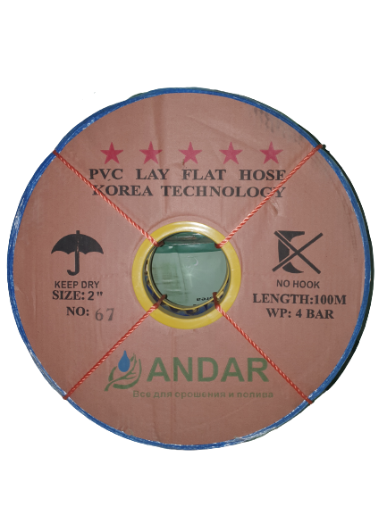 Гнучкий ПВХ шланг Лейфлет Andar 2", 4Bar, 100 м, фото 1