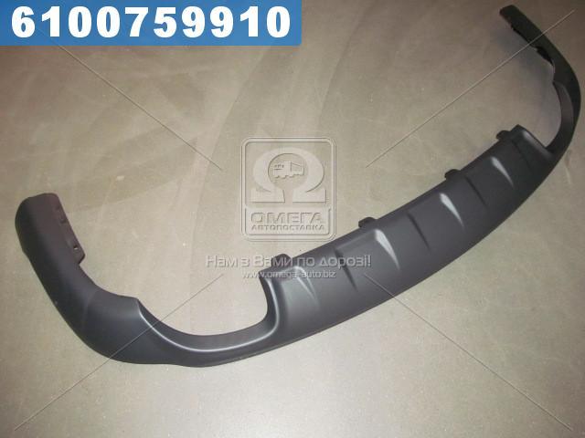 Накладка бампера зад. HYUN SANTA FE 09-12 (вир-во Mobis), фото 1