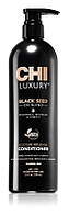 Зволожуючий кондиціонер з олією чорного кмину /CHI Luxury Black Seed Oil Moisture Replenish Conditioner 739мл