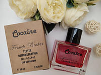 Franck Boclet Cocaїne, 50ml.