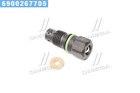 Перепускний клапан ПНВТ (вир-во Bosch)