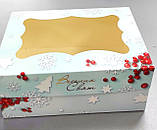 Коробка для тістечок новорічна 250*170*110, фото 2